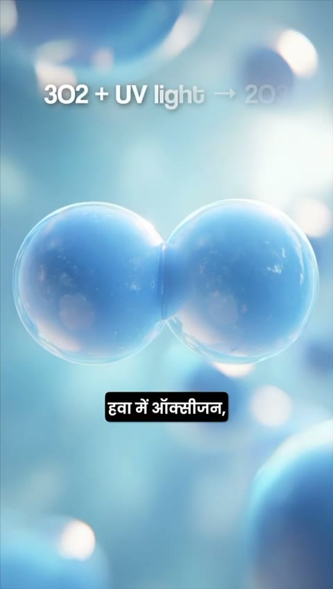 Rural Market Campaigns film